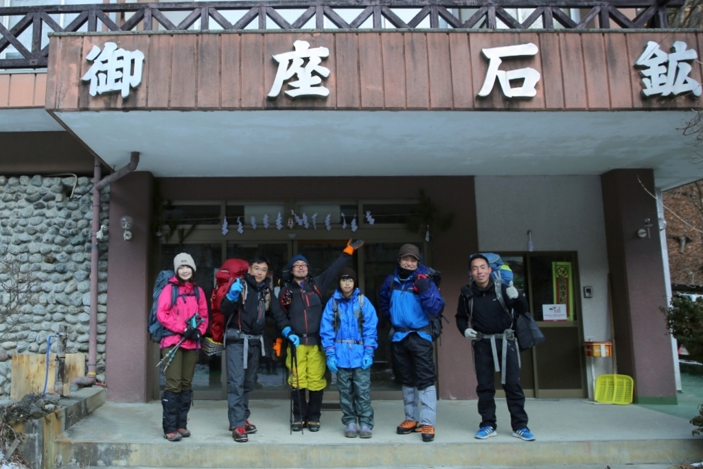 年末恒例パーティー山行①＠鳳凰山　2016.12.29(木)～30(金)_f0344554_19484000.jpg