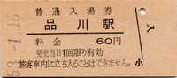 a0057057_22055304.png