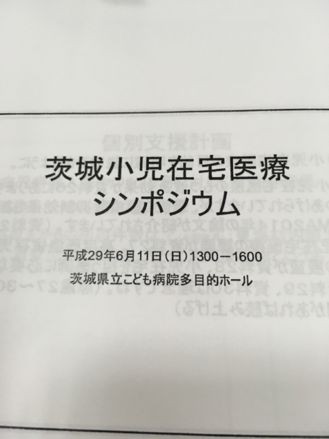 b0154959_22040221.jpg