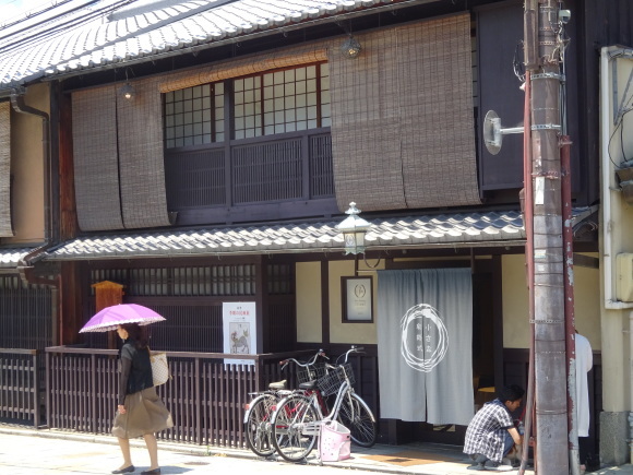 祇園ぞめき その十六_f0347663_13480275.jpg