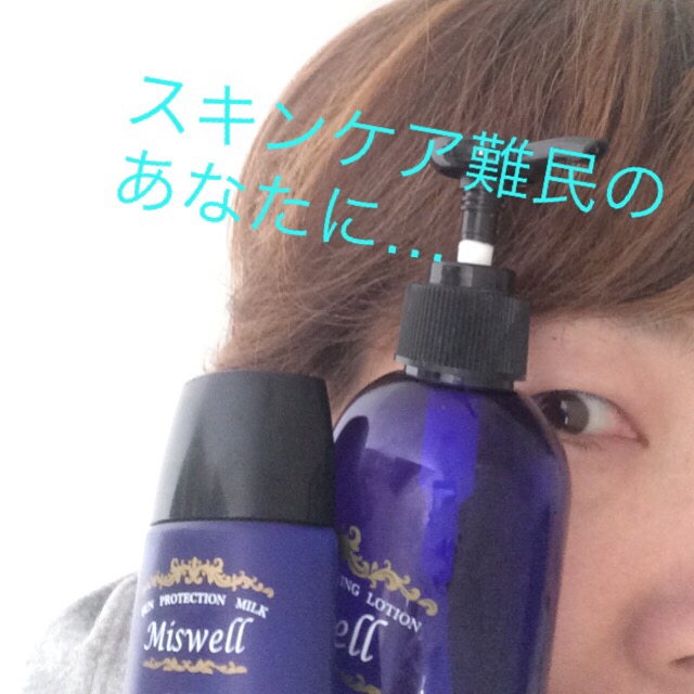 ブルームさんから出てくる人みんなきれい・・・_f0152875_08230634.jpg