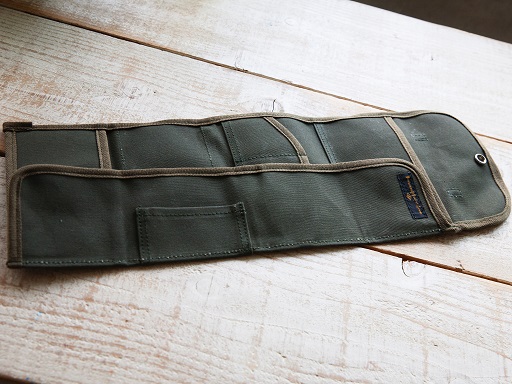 Storage Wallet_d0160378_20411073.jpg