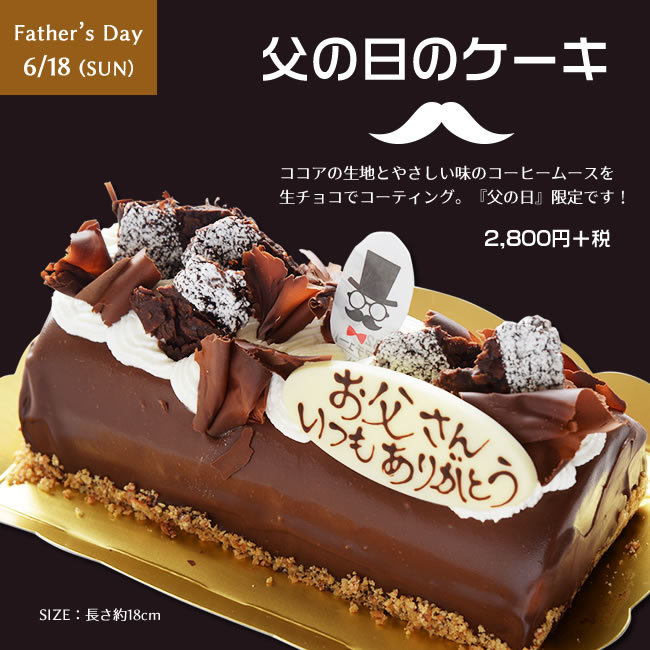 今週末は、、、❤_a0171984_10583647.jpg