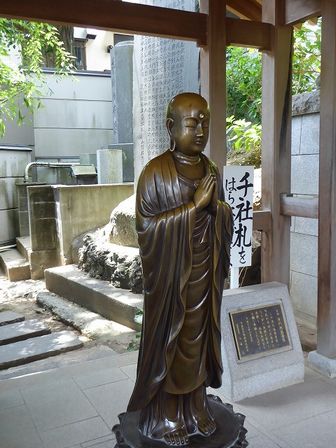 初かき氷♪　弘明寺から伊勢佐木町へ大岡川散歩♪_b0287088_2024512.jpg