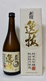 刈穂・純米 生酒 ホワイトラベル（2023.05.29 Mon.）_c0084908_16003389.jpg