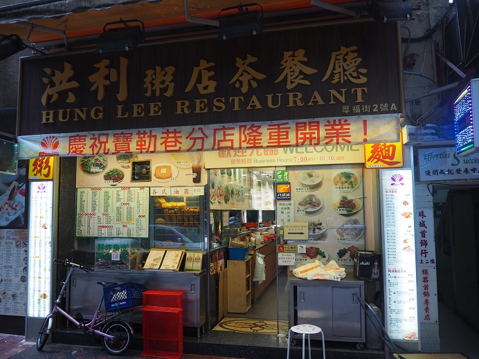e0087008_1148060.jpg