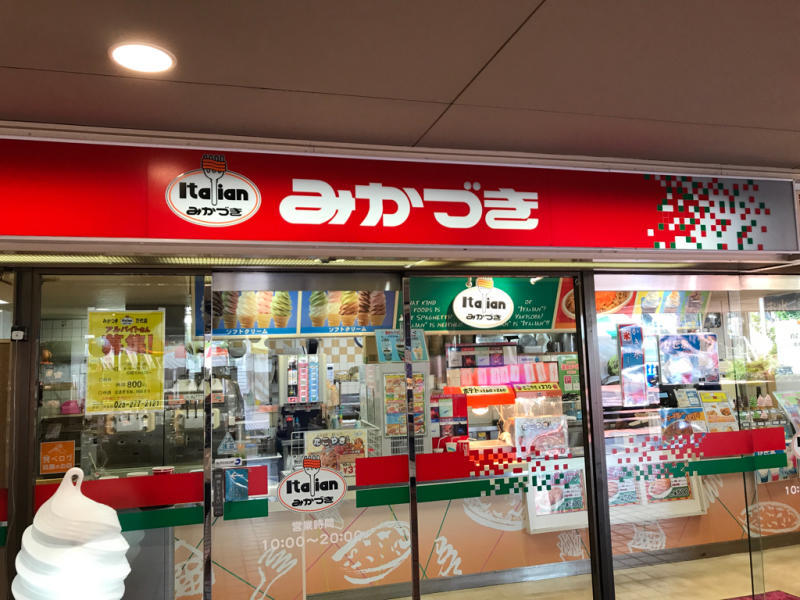 これが噂のバスカレー_a0359239_23572610.jpg