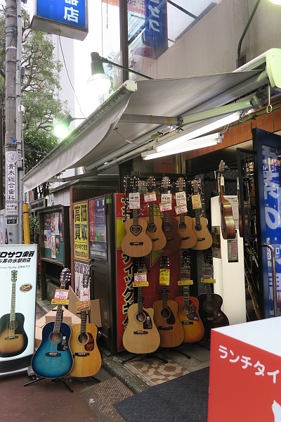 高額ギター購入への長い道のり その6 【 遂に Martin を試奏する 】 : Kamakura Guitar