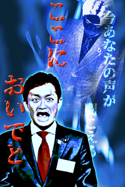 b0232447_20423310.png