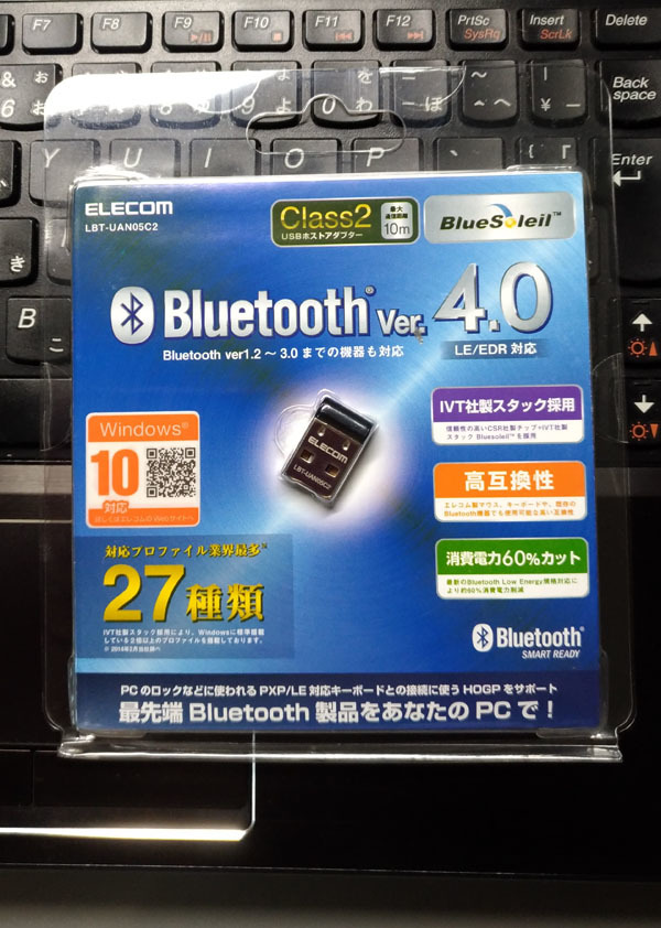 Blutoothアダプター破損_c0058052_02540664.jpg