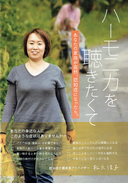 第4回セルフマガジン大賞発表!_e0171573_22473476.jpg