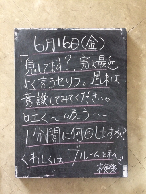 カキラとスパはとの出会いは必然!_f0152875_07573948.jpg