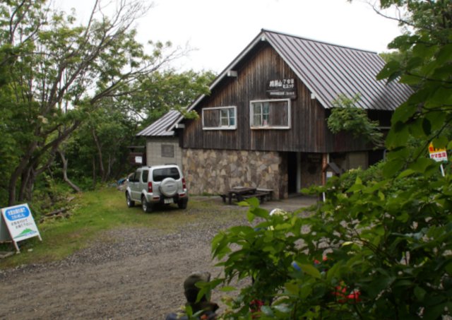 2017年6月15日(木)　樽前山（東山：標高1021.9ｍ～西山：標高993.8m）_a0345007_945999.jpg