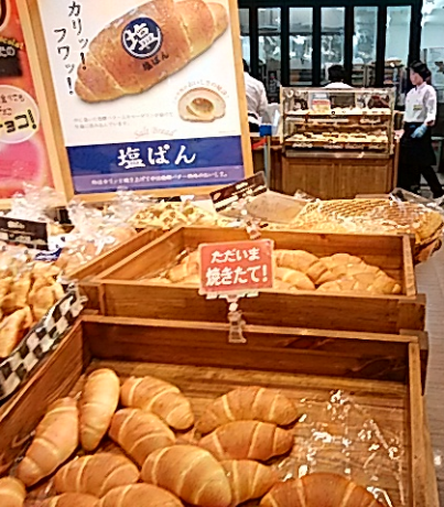 f0231709_23575903.png