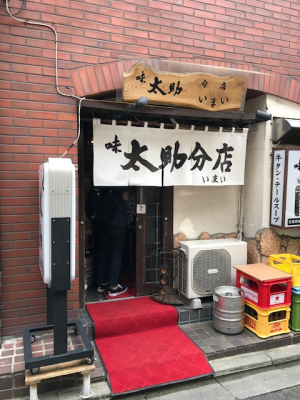 a0070715_14491798.png