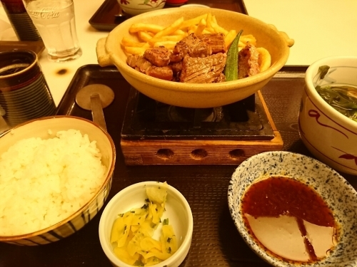 b0204719_23521445.jpg