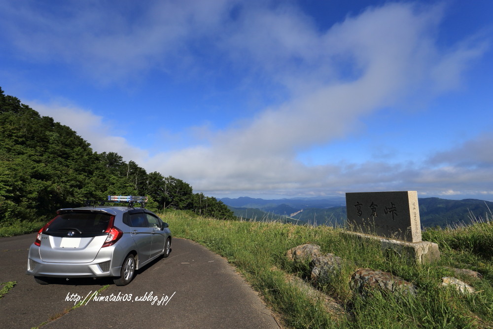 高倉峠、晴天の下に_c0299025_21314229.jpg