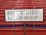 c0209626_08344553.jpg