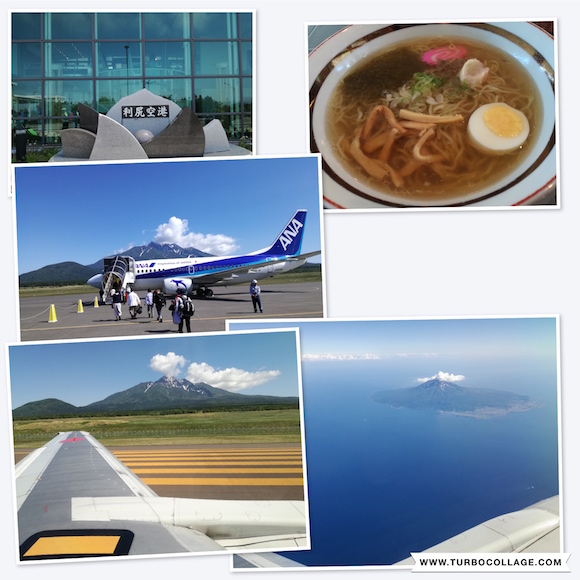 利尻 礼文 4日目(最終日)_c0063348_06572235.jpeg