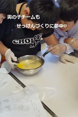 親子レク、まずは2クラス!_e0254750_20410173.jpg
