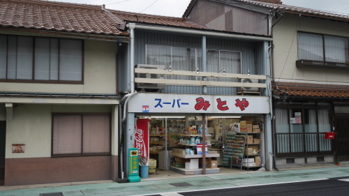 現役スーパー_f0130879_22031255.jpg