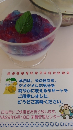 b0068302_17532809.jpg