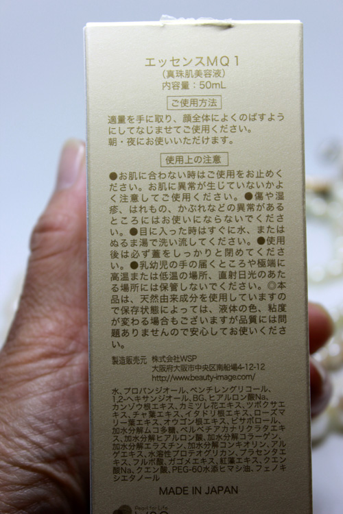 c0011204_16265868.jpg