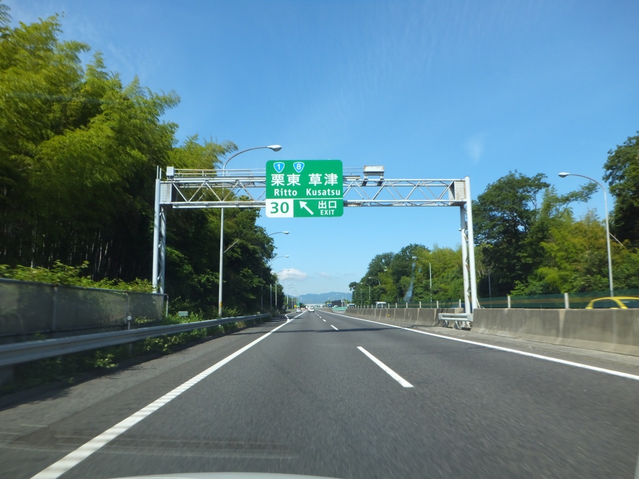 f0008005_17175559.jpg