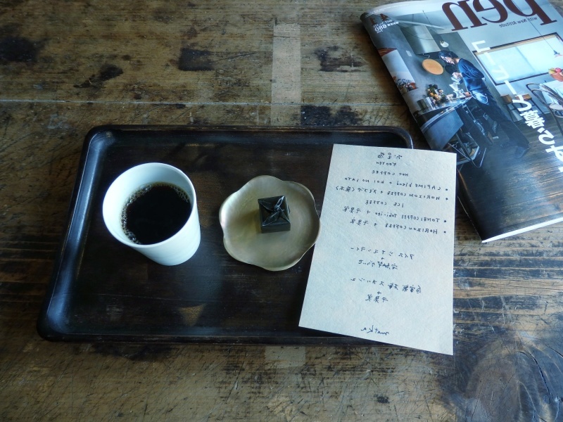 只木芳明さんと中村友美さんの展示_f0351305_12472109.jpeg