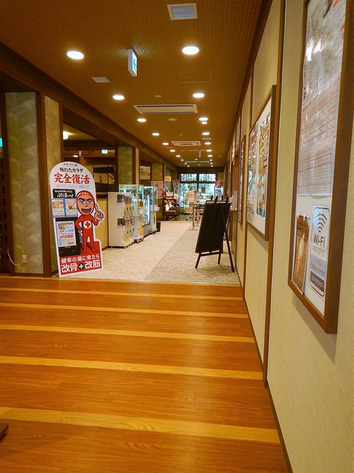 e0243008_1112086.jpg