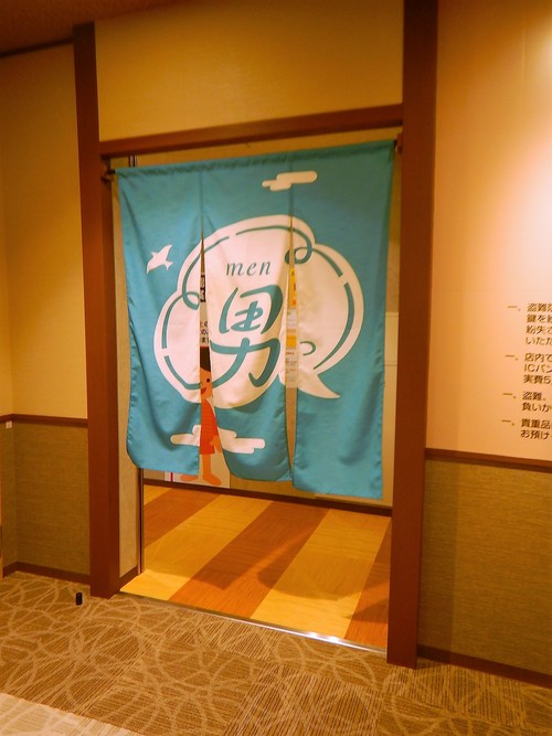 e0243008_11123248.jpg