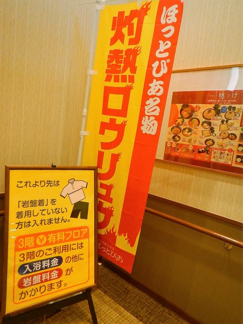 e0243008_1113543.jpg