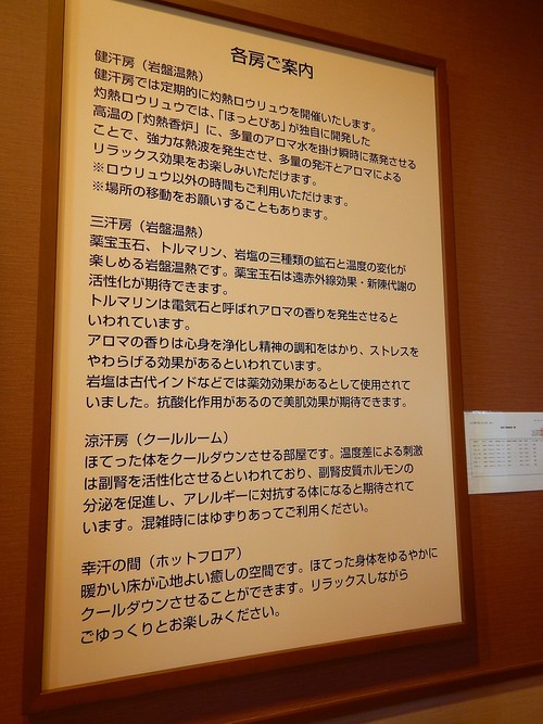 e0243008_11141546.jpg