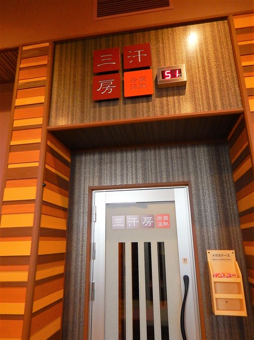 e0243008_11151687.jpg