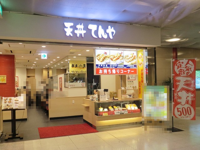 b0128821_22143163.jpg