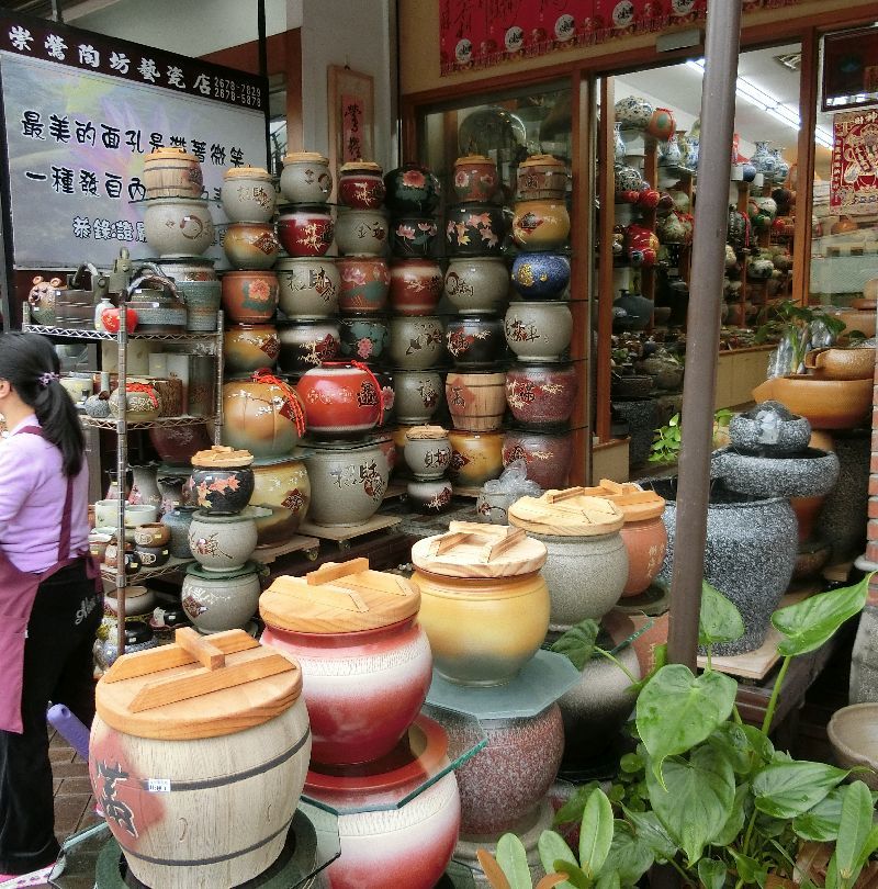 b0337330_20240108.jpg