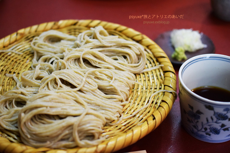 MOA美術館*尾形光琳《紅白梅図屏風》を観る_e0131432_22342917.jpg