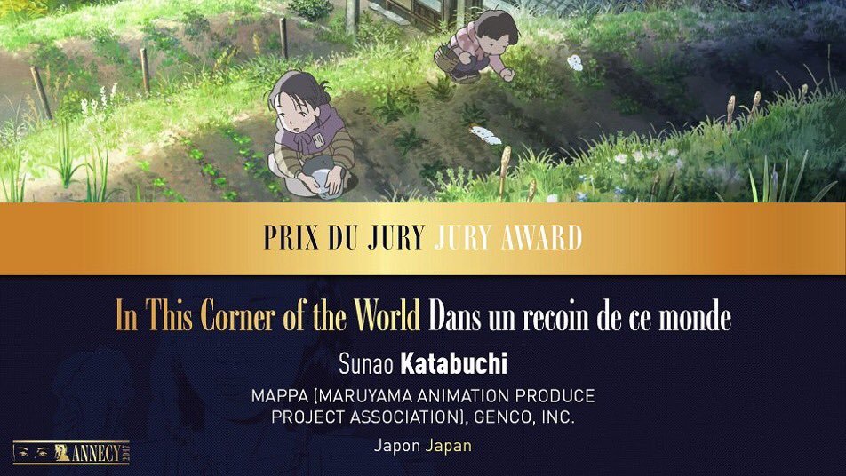 Crisis 公安機動捜査隊特捜班 流れよわが涙 と おぢさんはゆった Crisis 公安機動捜査隊特捜班 流れよわが涙 と おぢさんはゆった