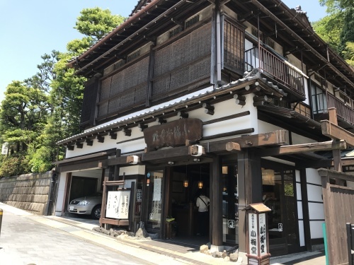 2017年5月湯河原温泉旅行〜その6〜小梅堂と友栄_c0234235_08553887.jpg