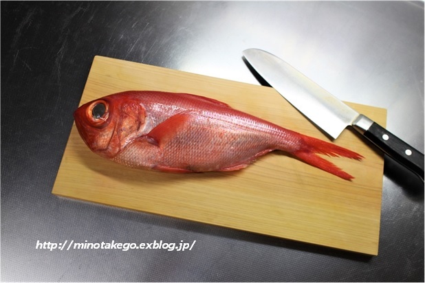 魚をさばけるカッコいい男を目指す 息子の自立 身の丈暮らし 築60年の中古住宅とともに 魚をさばけるカッコいい男を目指す 息子の自立 身の丈暮らし 築60年の中古住宅とともに