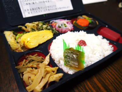 水源ばぁばの『陽だまり弁当』&井手ベンチャー受付スタート!きらり水源村の取り組みを紹介します_a0254656_18305260.jpg