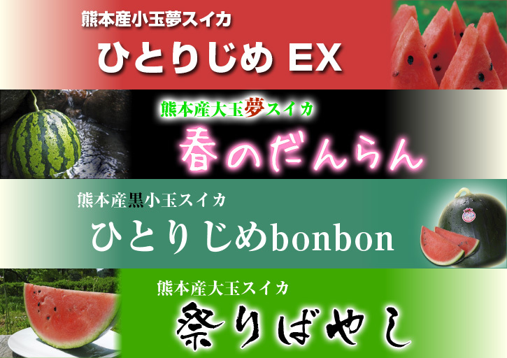 水源ばぁばの『陽だまり弁当』&井手ベンチャー受付スタート!きらり水源村の取り組みを紹介します_a0254656_19342767.jpg