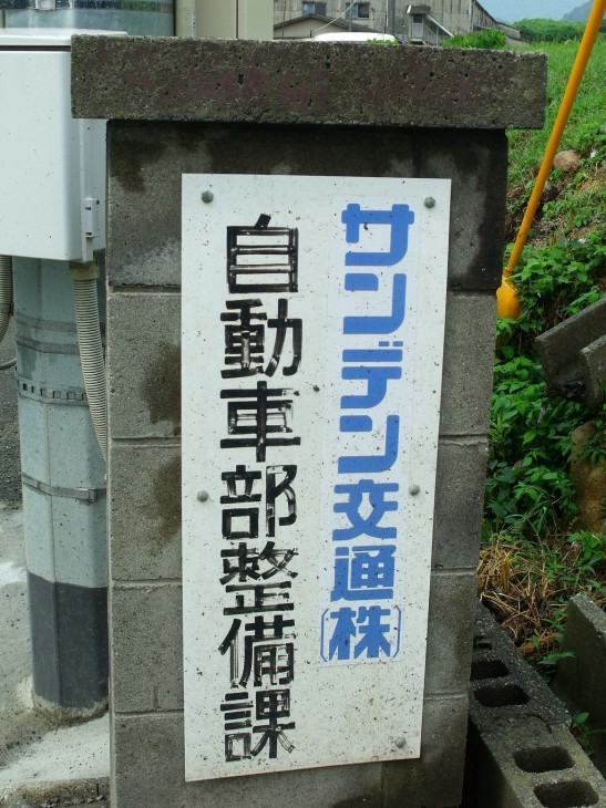 c0316957_21382065.jpg