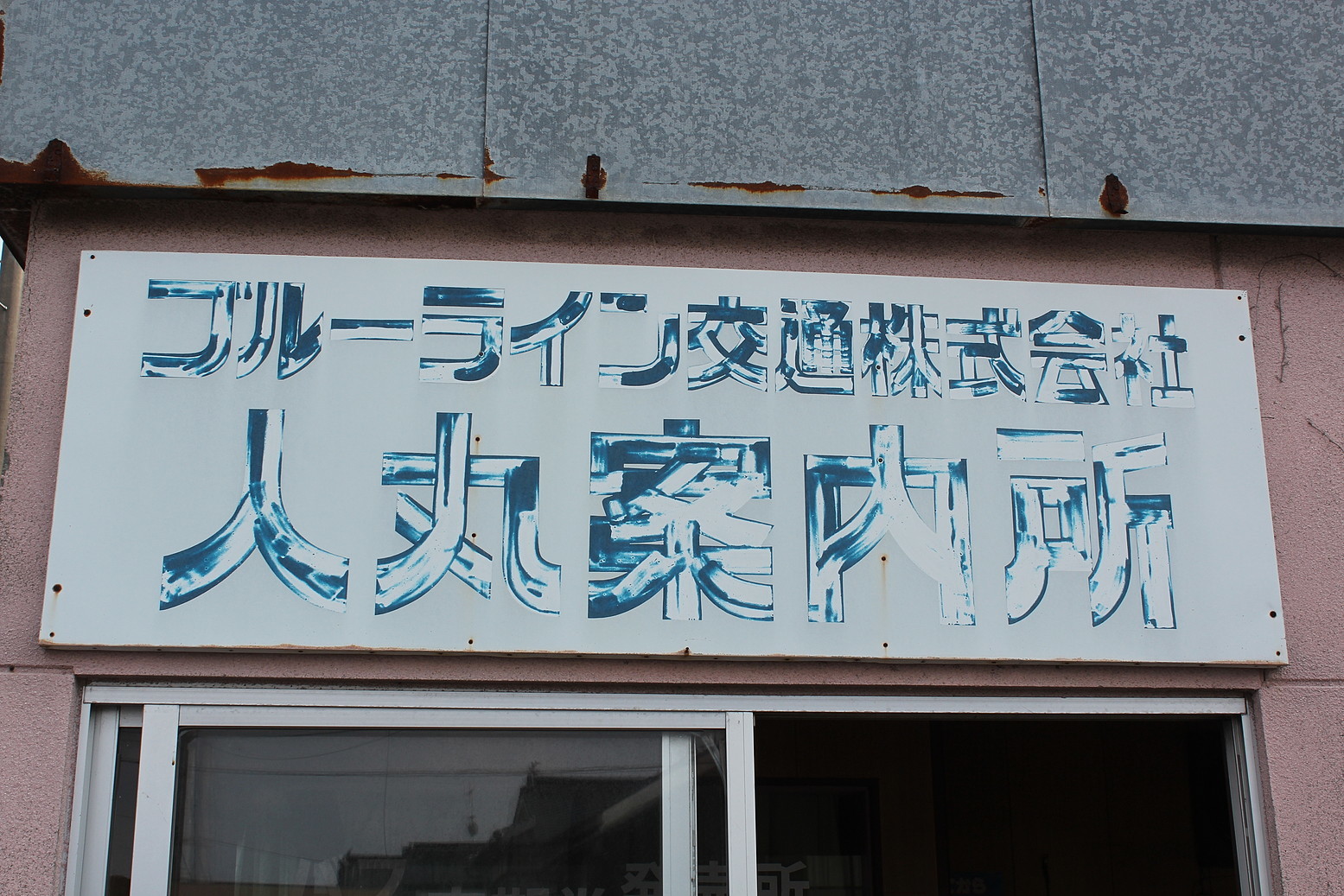 c0316957_21392705.jpg