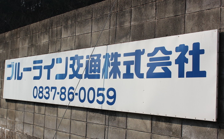 c0316957_21403978.jpg
