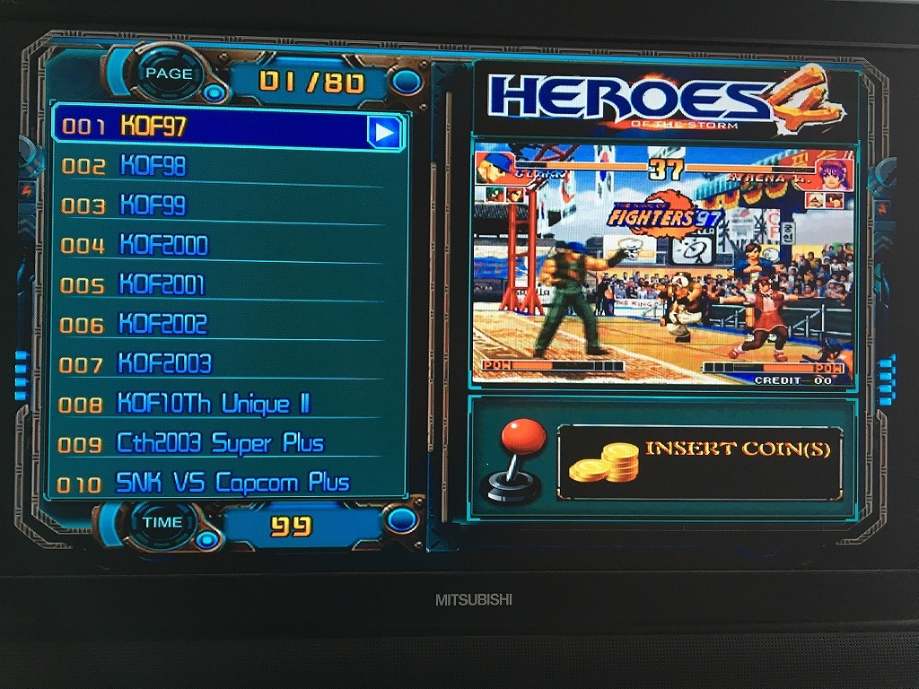 Pandora's Box 4 めも : ゴリゴリなおっさんの裏ゲームブログ