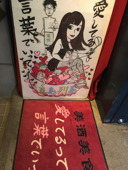 愛してるって言葉でいって 家田荘子ブログ 心のコトバ 愛してるって言葉でいって 家田荘子ブログ 心のコトバ