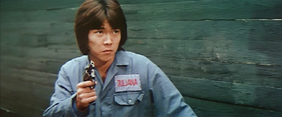 アムステルダム・キル」 The Amsterdam Kill (1977) : なかざわ