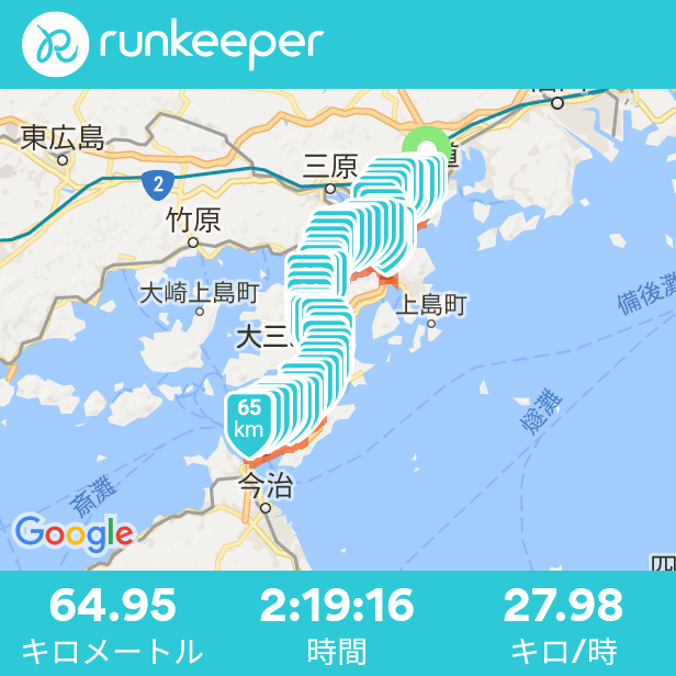 c0102793_15151528.png