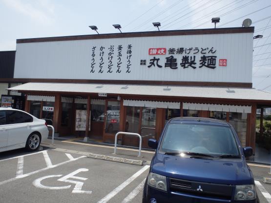 c0118393_1241427.jpg